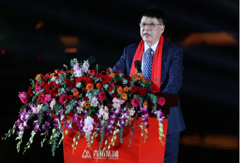 青拓集團(tuán)年產(chǎn)值超2000億元慶?；顒?dòng)隆重舉行